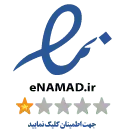 Trust Badge 3