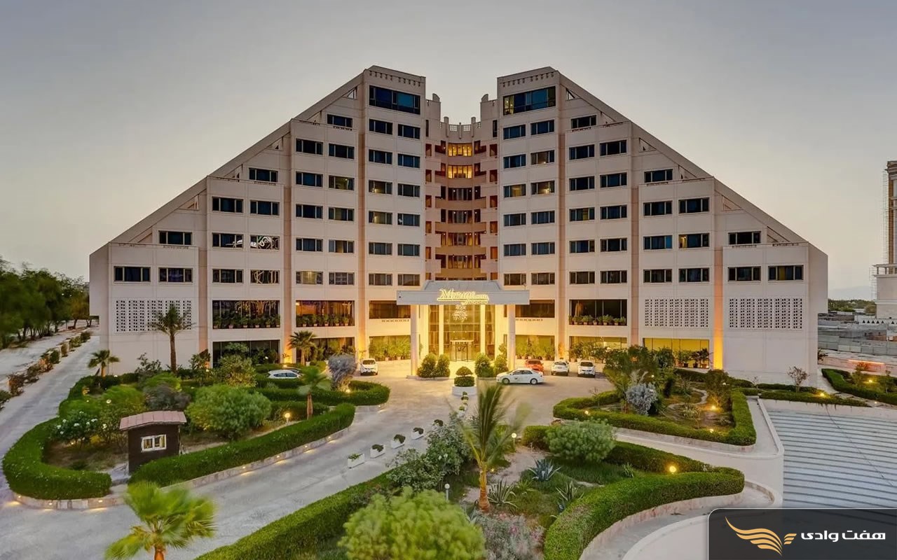 Sample Hotel